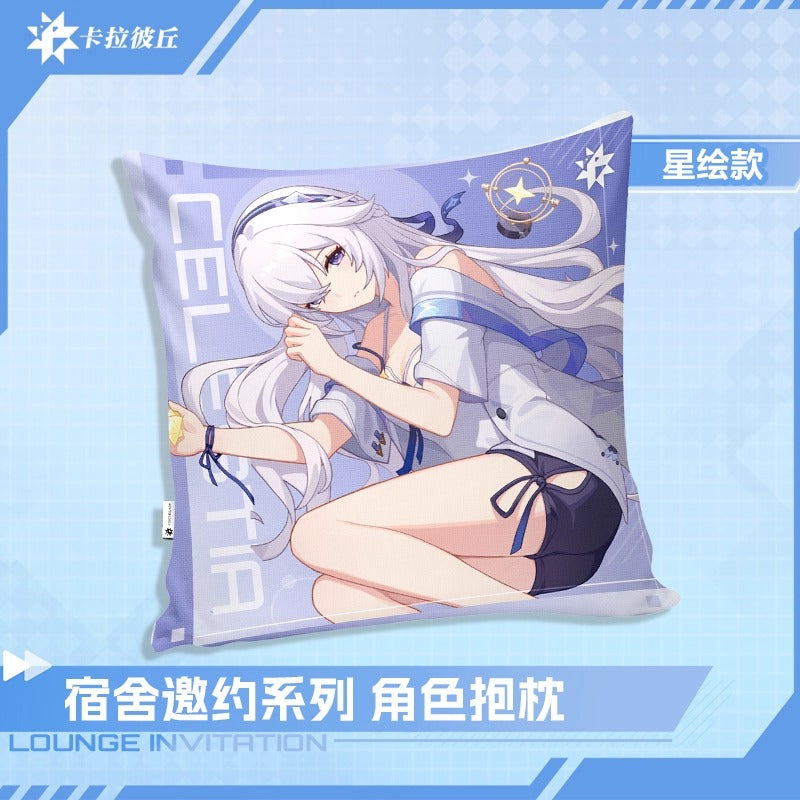 Coussin [Strinova / CalabiYau] - Lounge Invitation Series