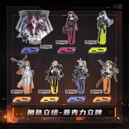 Acrylic Stand [Girl's Frontline 2: Exilium]