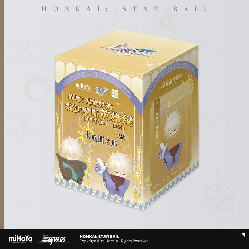 [Honkai: Star Rail] - Chibi Railway - Amphoreus Dromas Cart ver. Vol.5