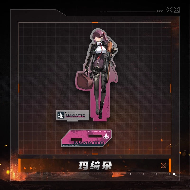 Acrylic Stand [Girl's Frontline 2: Exilium]