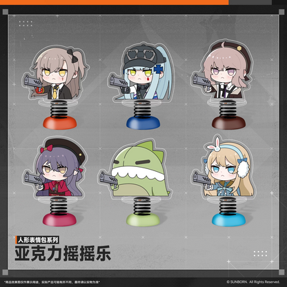 Acrylic Stand Shaker [Girl's Frontline 2 : EXILIUM]