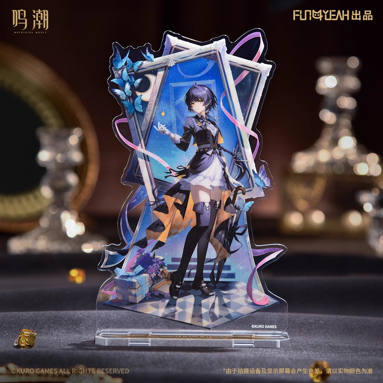 Acrylic Stand [Wuthering Waves] - Velvet Flux