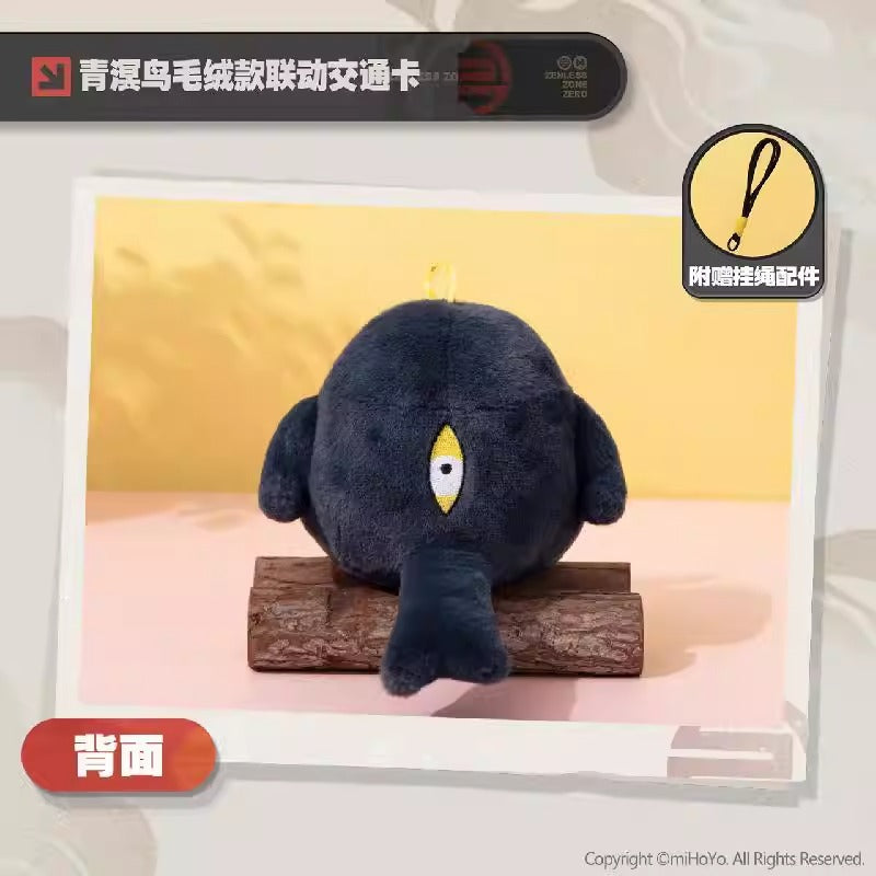 Peluche Keychain NFC Pass de Transportation [ZZZ Zenless Zone Zero] - Yixuan's Qingming Bird