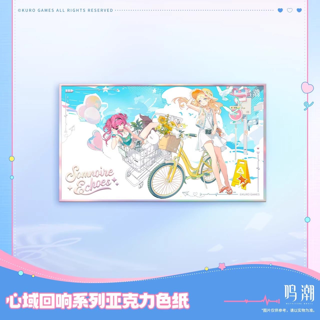 Acrylic Shikishi [Wuthering Waves] - Cartethyia & Lupa - Somnoire Echoes