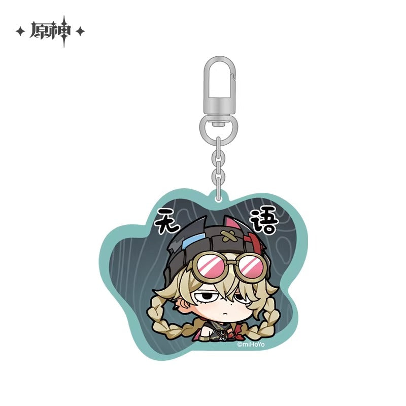 Strap [Genshin Impact] - Jahoda - Emoji / Emoticones Series