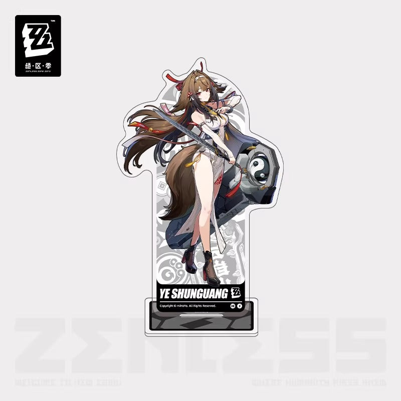Acrylic Stand [ZZZ Zenless Zone Zero] - Yunkui Summit - Portrait Series