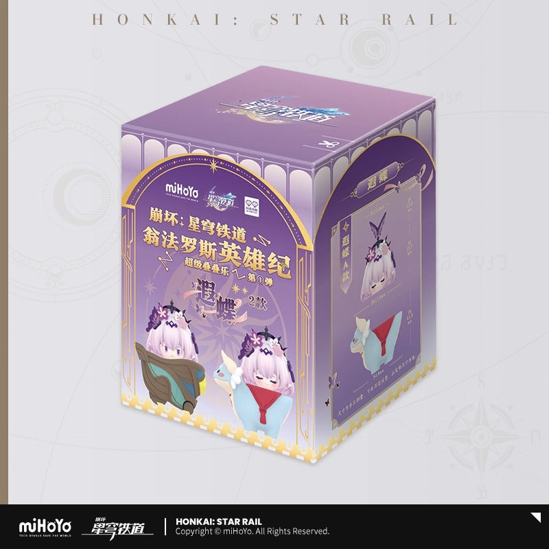[Honkai: Star Rail] - Chibi Railway - Amphoreus Dromas Cart ver. Vol.4