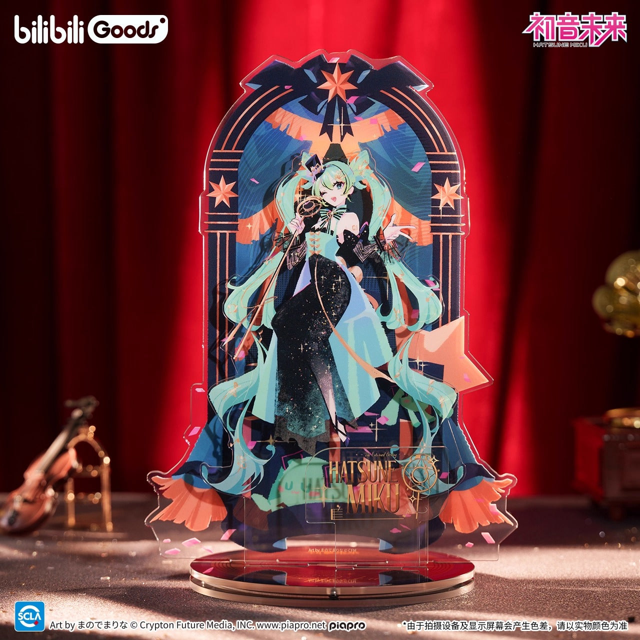 Spinning Acrylic Stand [Vocaloid] - Hatsune Miku - The Entwined Destiny