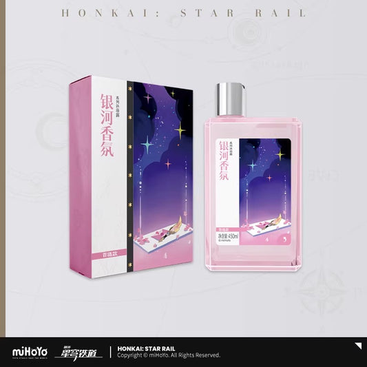 Gel de Douche [Honkai: Star Rail] - Cyrene - Galaxy Fragrance series