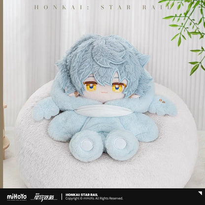 Peluche [Honkai: Star Rail] - Boy's Dormitory