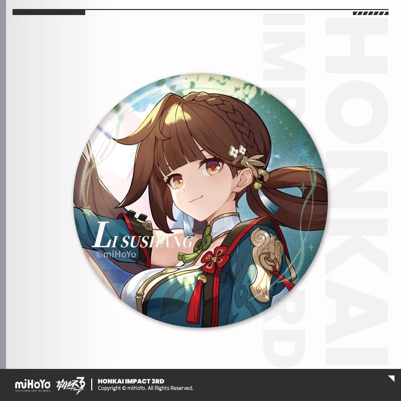 Badge [Honkai Impact 3rd] - Sushang:  Peregrine Sword - Starry Dream Invitation Series