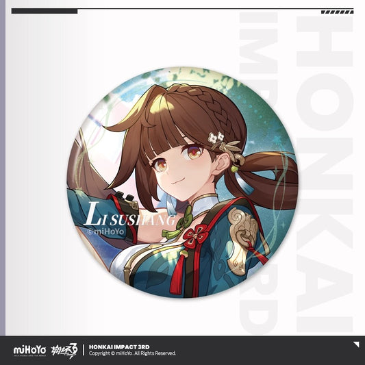 Badge [Honkai Impact 3rd] - Sushang:  Peregrine Sword - Starry Dream Invitation Series