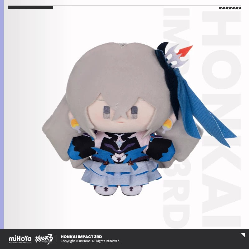 Peluche + Strap Acrylique [Honkai Impact 3rd] - Bronya - Lovely Plush Series