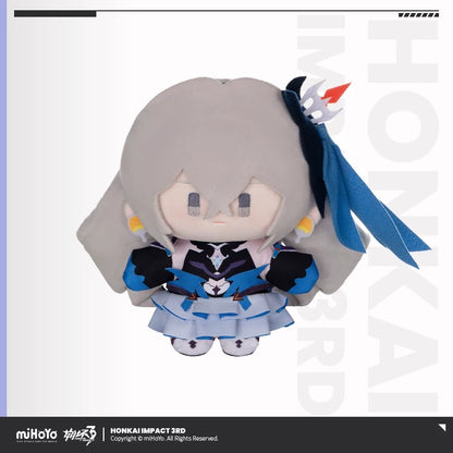 Peluche + Strap Acrylique [Honkai Impact 3rd] - Bronya - Lovely Plush Series