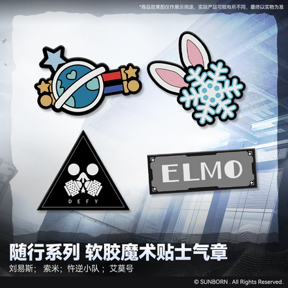 Patch Velcro [Girl's Frontline 2: Exilium] - Mark Series vol.2