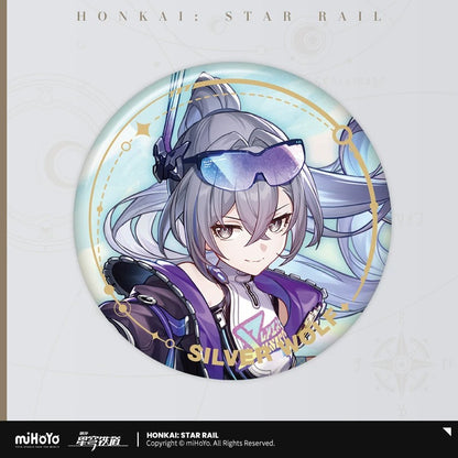 Badge [Honkai: Star Rail] - Character - Path of the Elation