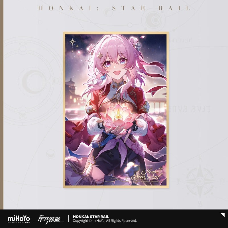 Acrylic Shikishi [Honkai: Star Rail] - Starry Sky Celebration