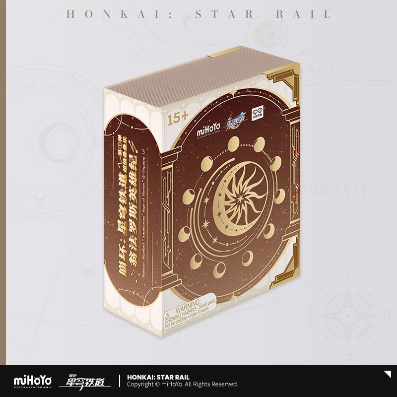 [Honkai: Star Rail] - Chibi Railway - Amphoreus Dromas Cart ver. Vol.4