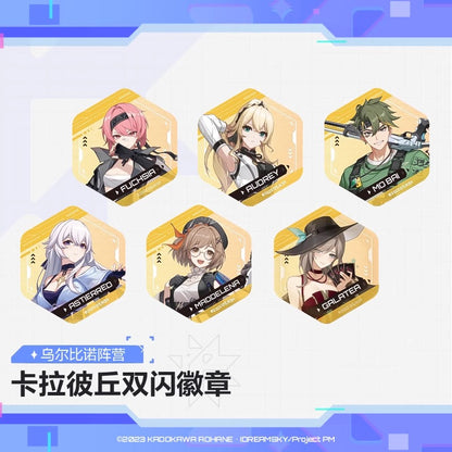 Badge [Strinova / CalabiYau] - Urbino