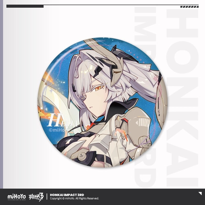 Badge [Honkai Impact 3rd] - Erdos Helia: Planar Armament: Warped Spacetime - Starry Dream Invitation Series