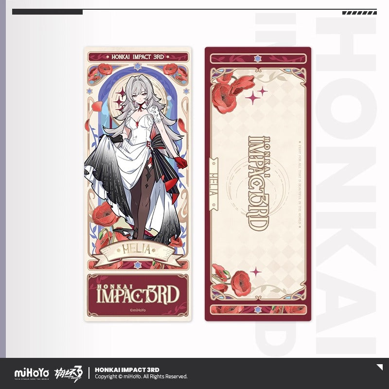 Ticket Laser [Honkai Impact 3rd] - Night Blossom Series