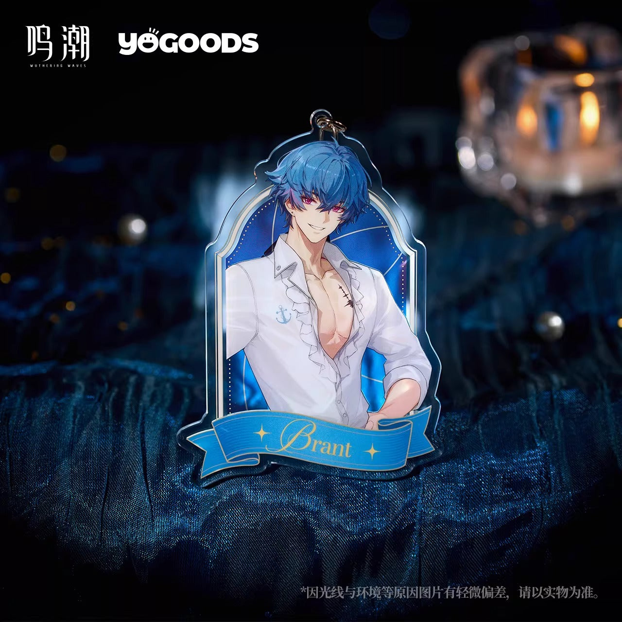 Acrylic Strap [Wuthering Waves] - Midsummer Night Song series - YOGOODS Collab