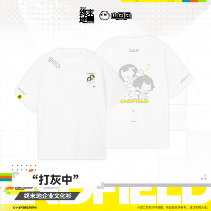 T-shirt [Arknights: Endfield] - Prototype in progress Ver. - HOMECOMING