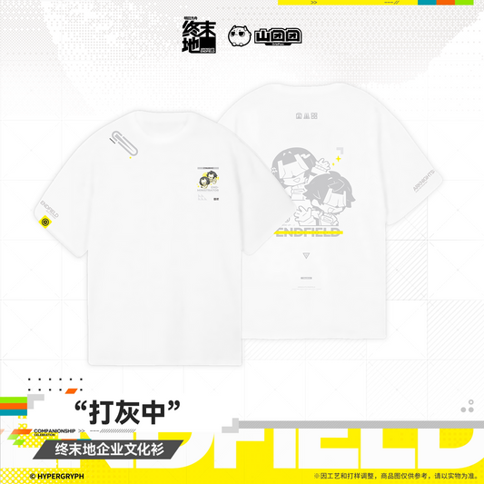 T-shirt [Arknights: Endfield] - Prototype in progress Ver. - HOMECOMING