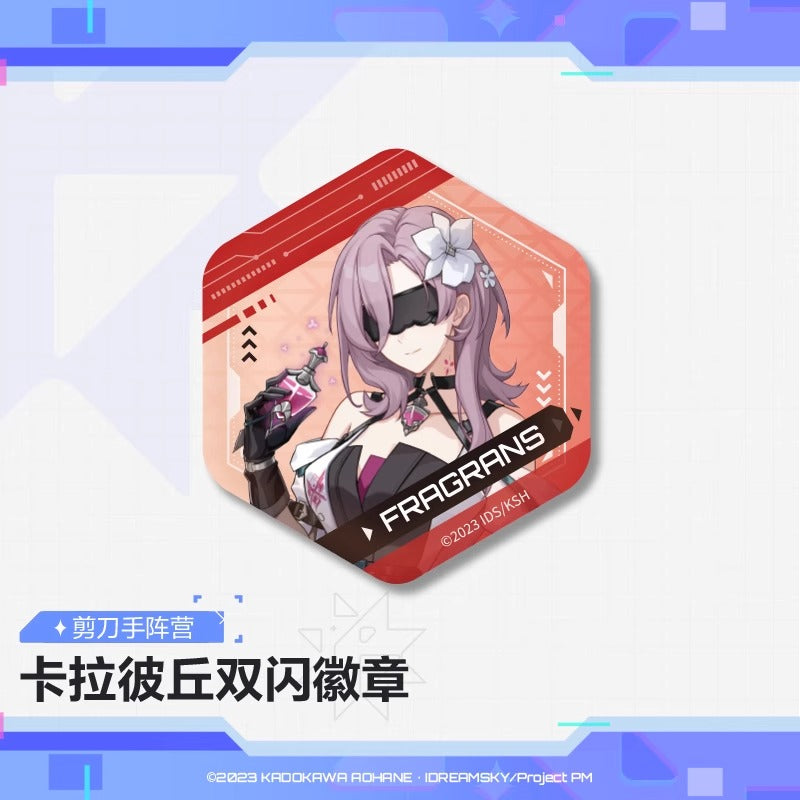 Badge [Strinova / CalabiYau] - The Scissors