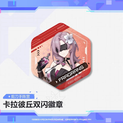 Badge [Strinova / CalabiYau] - The Scissors