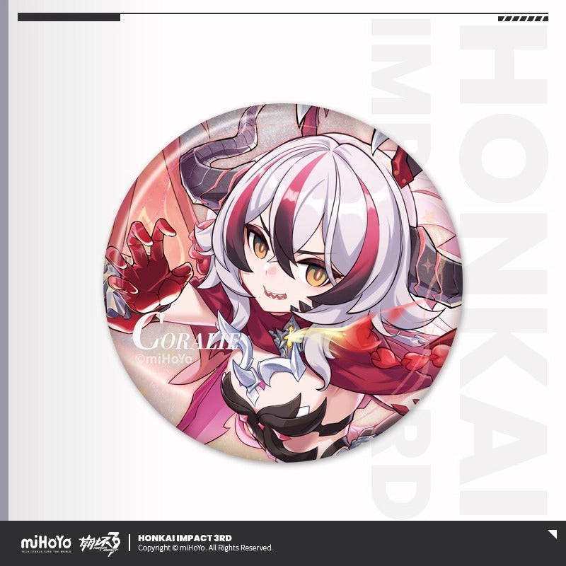Badge [Honkai Impact 3rd] - Coralie: Behold! Fate-Defying Dragon - Starry Dream Invitation Series