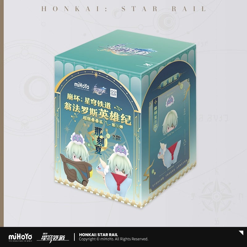 [Honkai: Star Rail] - Chibi Railway - Amphoreus Dromas Cart ver. Vol.4