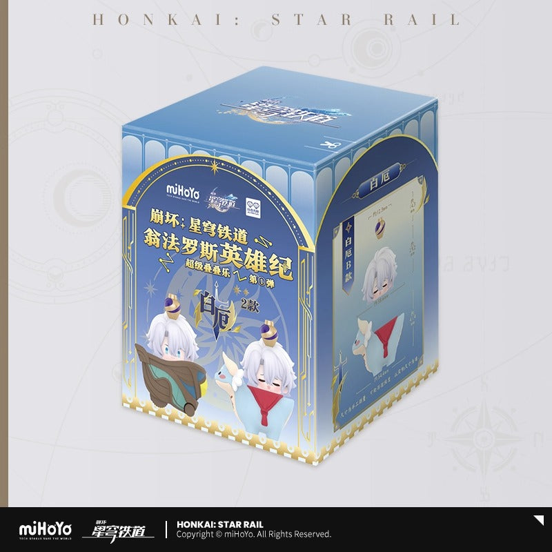 [Honkai: Star Rail] - Chibi Railway - Amphoreus Dromas Cart ver. Vol.4