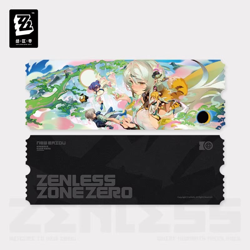 Ticket Laser [ZZZ Zenless Zone Zero] - Where Clouds Embrace the Dawn