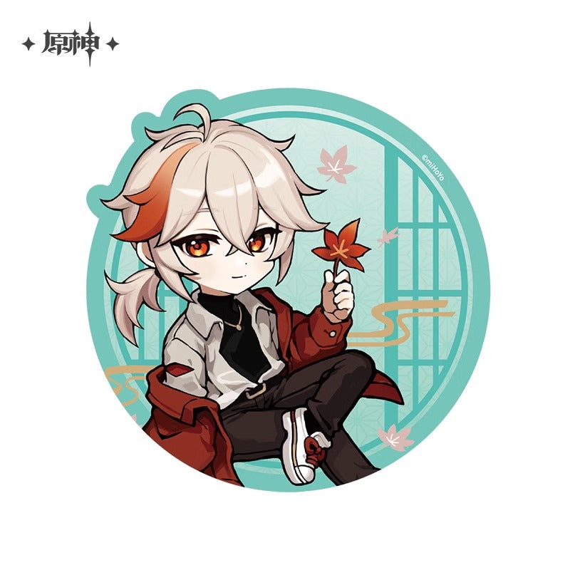 Mousepad [Genshin Impact] Casual Outing series
