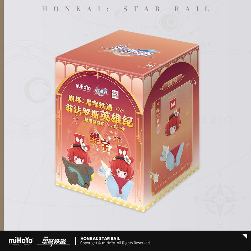 [Honkai: Star Rail] - Chibi Railway - Amphoreus Dromas Cart ver. Vol.4