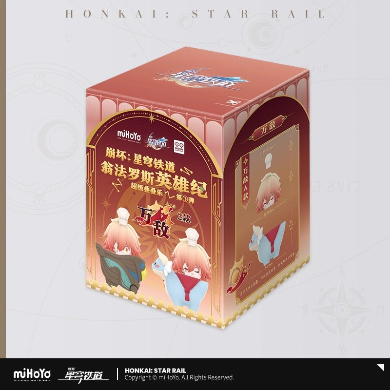 [Honkai: Star Rail] - Chibi Railway - Amphoreus Dromas Cart ver. Vol.4