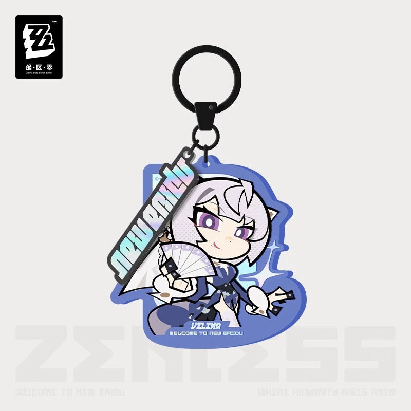 Acrylic Strap [ZZZ Zenless Zone Zero]  - External Strategy Department - Chibi Series