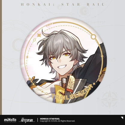 Badge [Honkai: Star Rail] - Character - Path of the Elation