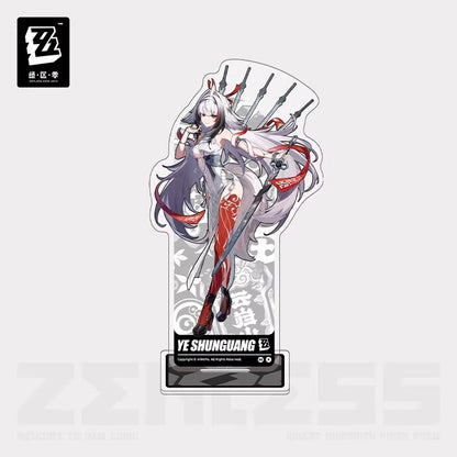 Acrylic Stand [ZZZ Zenless Zone Zero] - Yunkui Summit - Portrait Series