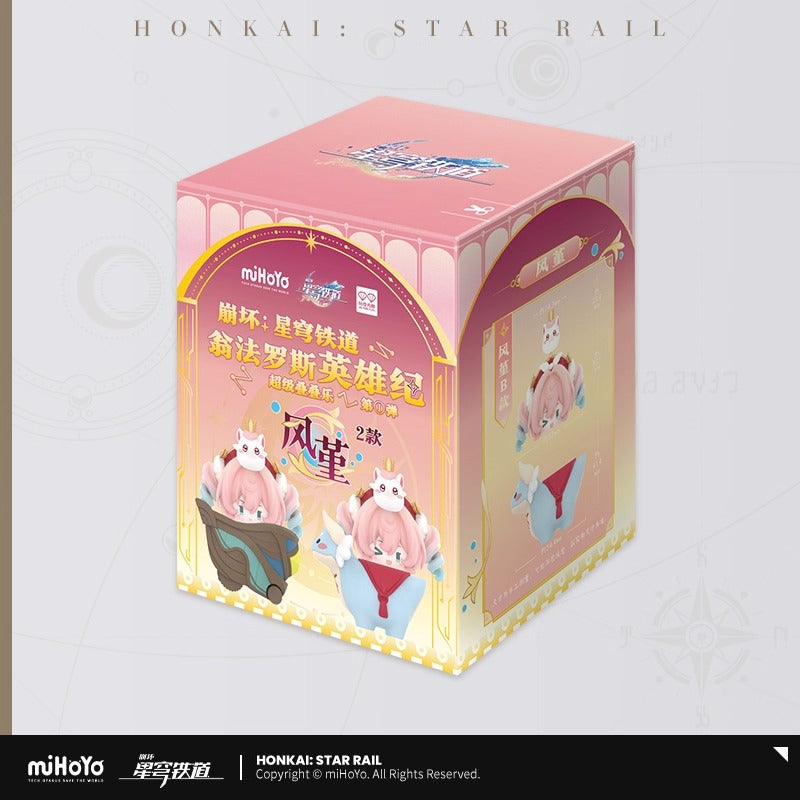 [Honkai: Star Rail] - Chibi Railway - Amphoreus Dromas Cart ver. Vol.4