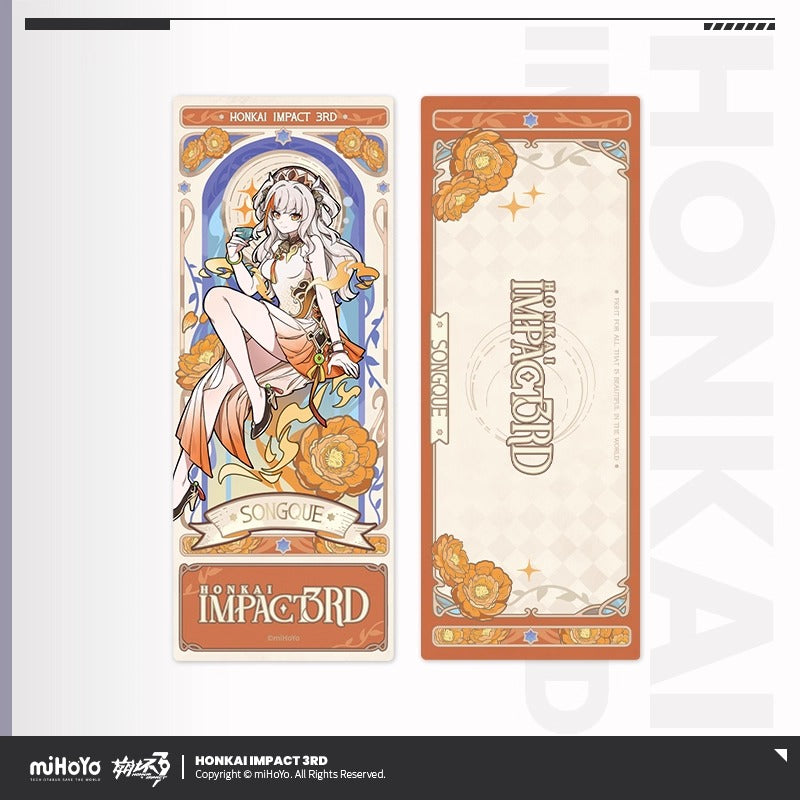 Ticket Laser [Honkai Impact 3rd] - Night Blossom Series