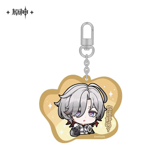 Strap [Genshin Impact] - Iluga - Emoji / Emoticones Series