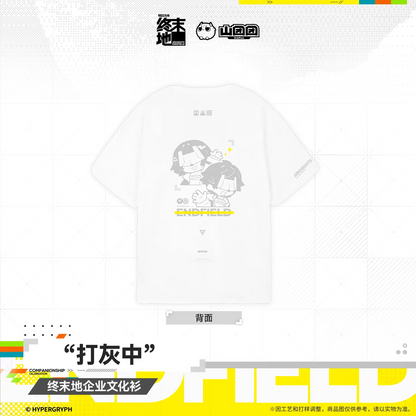 T-shirt [Arknights: Endfield] - Prototype in progress Ver. - HOMECOMING