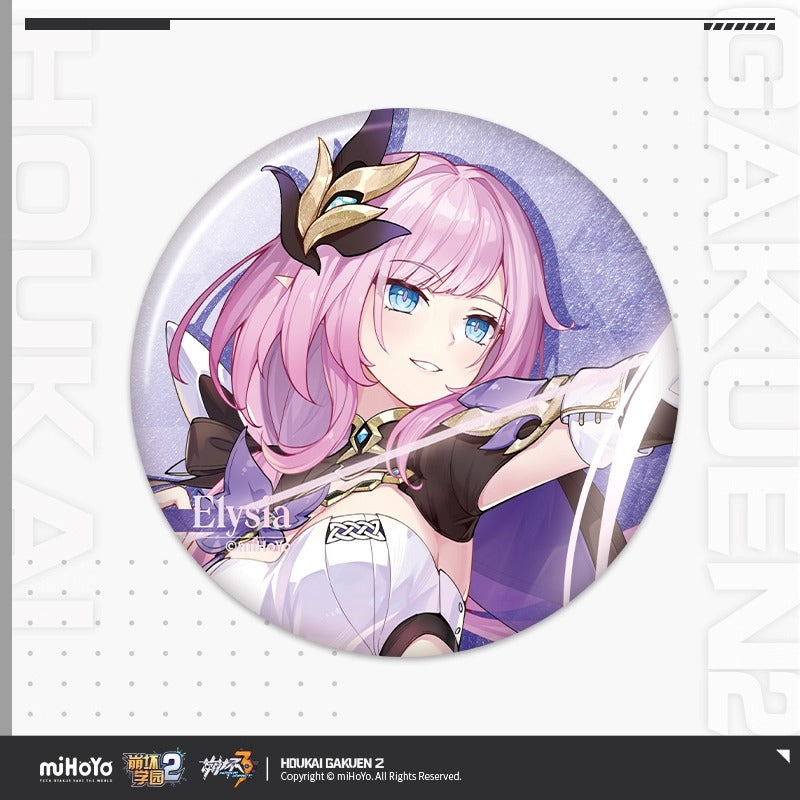 Badge [Houkai Gakuen 2] - Elysia B - Otherwordly Paradise / Houkai Cross Collab