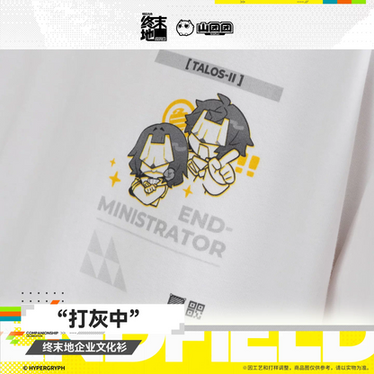 T-shirt [Arknights: Endfield] - Prototype in progress Ver. - HOMECOMING