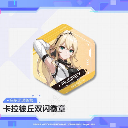 Badge [Strinova / CalabiYau] - Urbino