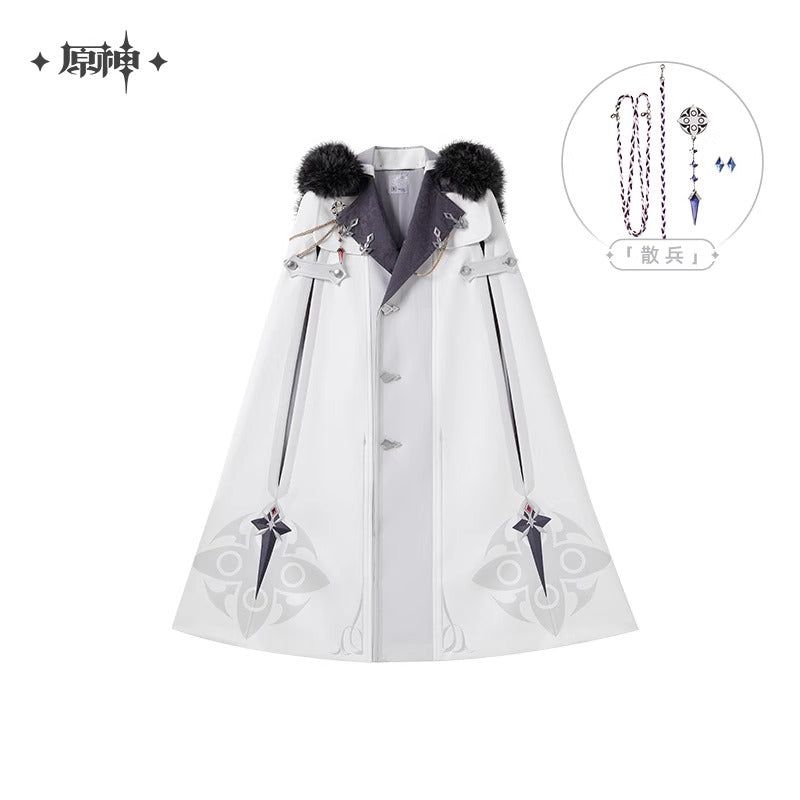 Manteau Cape a Capuche Avec Broche [Genshin Impact] - Fatui Harbinger Impressions - Frost and Flames Series
