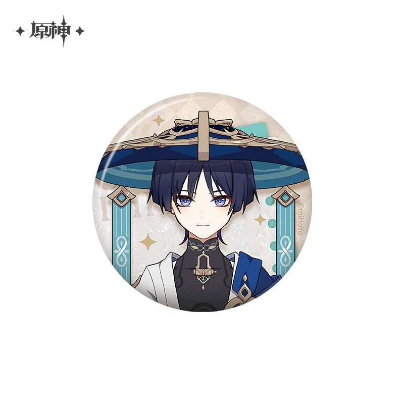 Badge [Genshin Impact] - Lightbox Chronicles Series