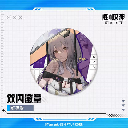 Badge [Goddess of Victory: Nikke]